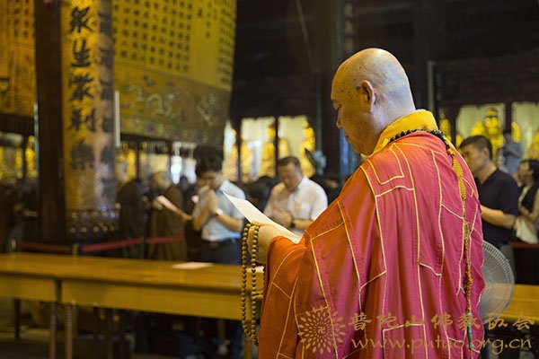 佛教-丁酉年七月十五“佛欢喜日”普济禅寺举行盂兰盆供传供法会