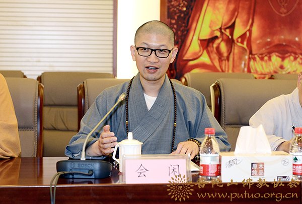 佛教-王伟部长与会长道慈大和尚赴中国佛学院普陀山学院慰问教师 佛教-王伟部长与会长道慈大和尚赴中国佛学院普陀山学院慰问教师