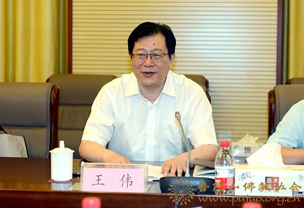 佛教-王伟部长与会长道慈大和尚赴中国佛学院普陀山学院慰问教师 佛教-王伟部长与会长道慈大和尚赴中国佛学院普陀山学院慰问教师