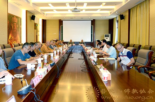佛教-王伟部长与会长道慈大和尚赴中国佛学院普陀山学院慰问教师 佛教-王伟部长与会长道慈大和尚赴中国佛学院普陀山学院慰问教师