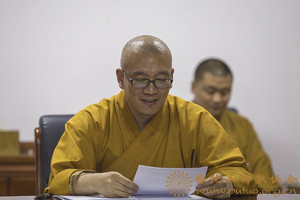 佛教-普陀山佛教协会会本部组织各职能办公室学习新修订的《宗教事务条例》
