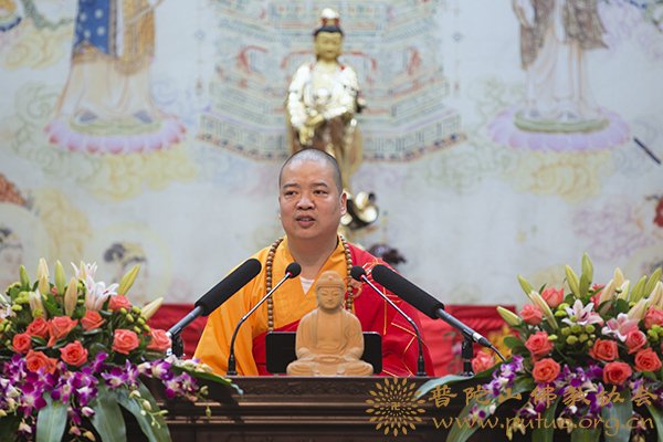 佛教-能进法师应邀于宝陀讲寺作《圆觉经略讲》佛学专题讲座