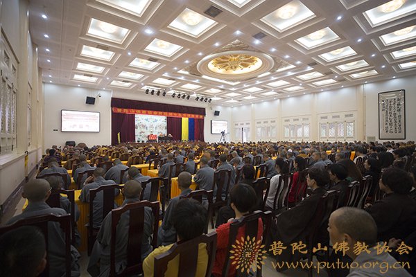 佛教-能进法师应邀于宝陀讲寺作《圆觉经略讲》佛学专题讲座