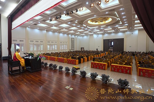 佛教-能进法师应邀于宝陀讲寺作《圆觉经略讲》佛学专题讲座