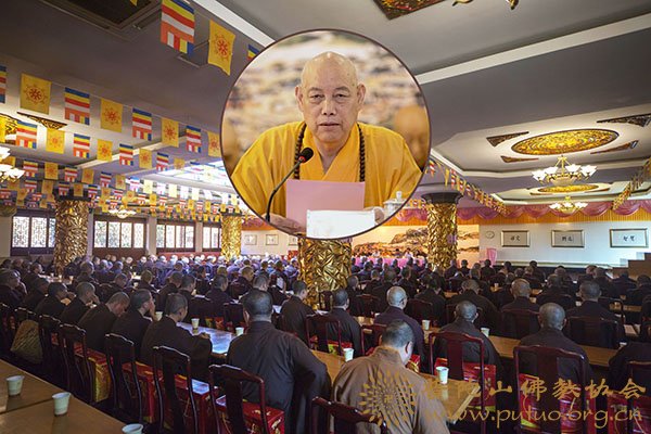 佛教-以教风建设为着力点全面推进普陀山佛教事业健康发展