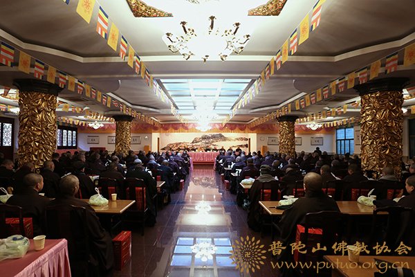 佛教-以教风建设为着力点全面推进普陀山佛教事业健康发展