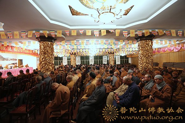 佛教-以教风建设为着力点全面推进普陀山佛教事业健康发展