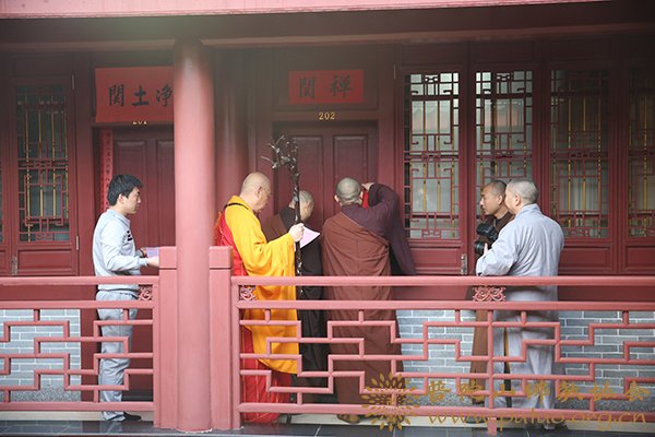 佛教-以教风建设为着力点全面推进普陀山佛教事业健康发展