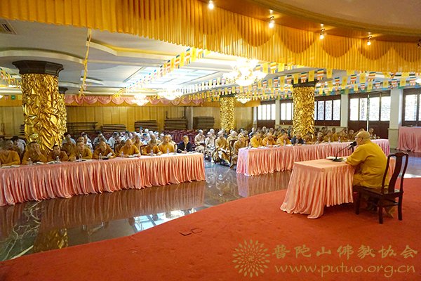 佛教-以教风建设为着力点全面推进普陀山佛教事业健康发展