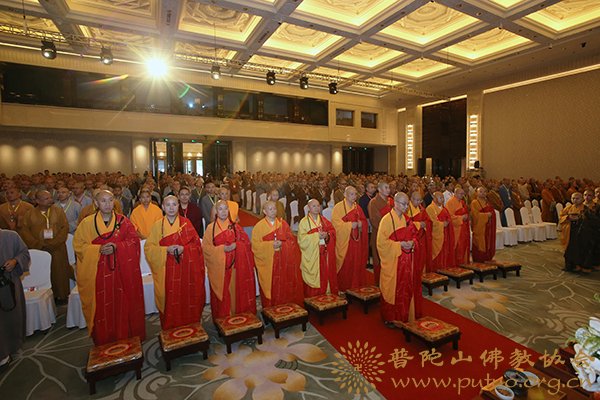 佛教-会长道慈大和尚出席中国佛教讲经交流十年总结经验交流暨2017年讲经交流会开幕式