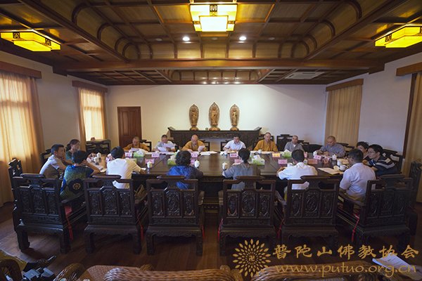 佛教-普陀山佛教协会召开2017年度慈善工作座谈会