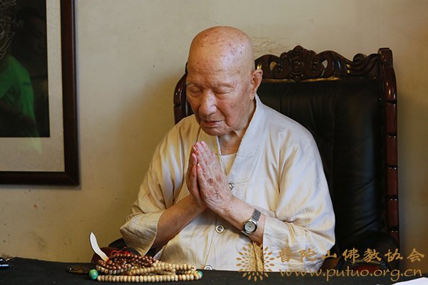 佛教-会长道慈大和尚赴宁波看望道生长老