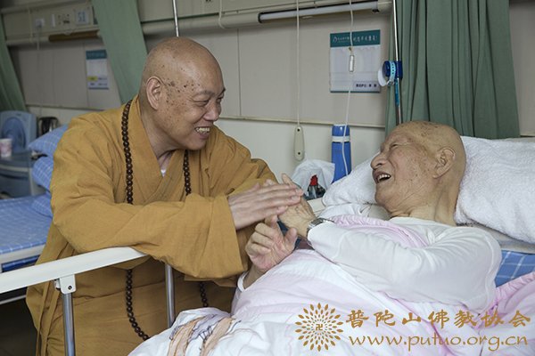 佛教-会长道慈大和尚赴宁波看望道生长老