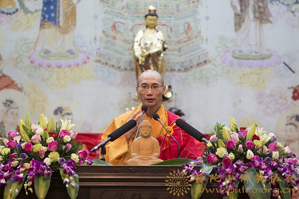 佛学-中国佛学院可潜法师应邀于宝陀讲寺作《喝茶品茗的禅意》佛学专题讲座
