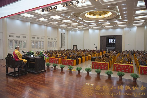 佛学-中国佛学院可潜法师应邀于宝陀讲寺作《喝茶品茗的禅意》佛学专题讲座