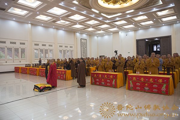 佛学-中国佛学院可潜法师应邀于宝陀讲寺作《喝茶品茗的禅意》佛学专题讲座
