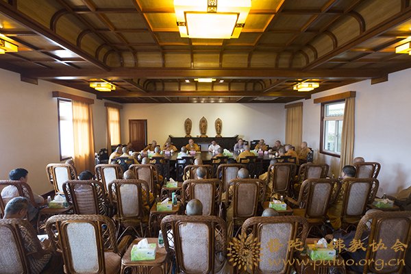 普陀山-普陀山佛教协会召开寺院(单位)负责人会议部署安全工作 普陀山-普陀山佛教协会召开寺院(单位)负责人会议部署安全工作