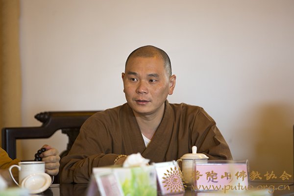 普陀山-普陀山佛教协会召开寺院(单位)负责人会议部署安全工作 普陀山-普陀山佛教协会召开寺院(单位)负责人会议部署安全工作