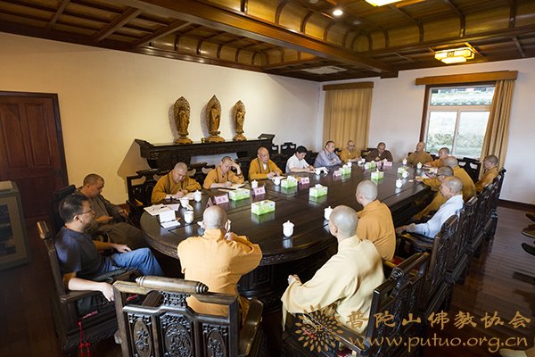 普陀山-普陀山佛教协会召开寺院(单位)负责人会议部署安全工作 普陀山-普陀山佛教协会召开寺院(单位)负责人会议部署安全工作