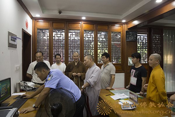 普陀山-普陀山佛教协会联合多部门检查全山寺院安全保障工作