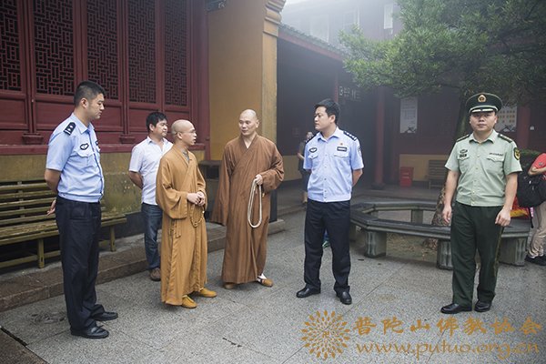 普陀山-普陀山佛教协会联合多部门检查全山寺院安全保障工作