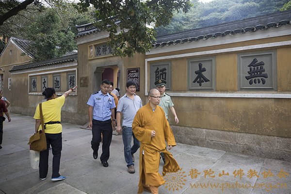 普陀山-普陀山佛教协会联合多部门检查全山寺院安全保障工作
