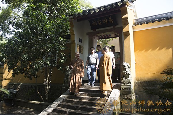 普陀山-普陀山佛教协会联合多部门检查全山寺院安全保障工作