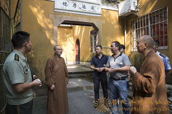 普陀山-普陀山佛教协会联合多部门检查全山寺院安全保障工作