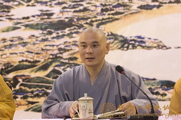 普济禅寺隆重召开全体僧众、职工大会部署安全工作