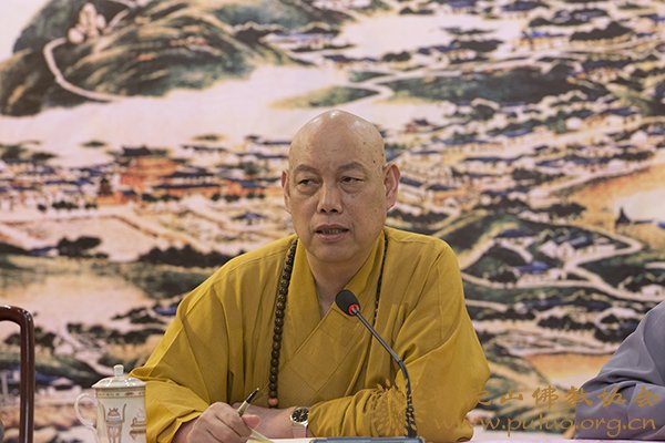 普济禅寺隆重召开全体僧众、职工大会部署安全工作