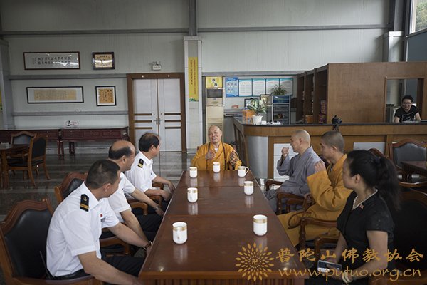 佛教-会长道慈大和尚一行赴全山各相关单位进行国庆、中秋慰问
