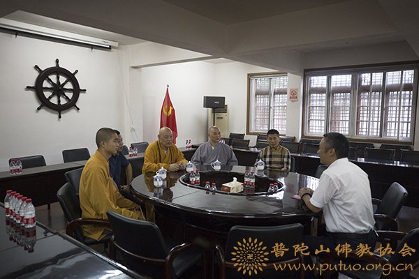 佛教-会长道慈大和尚一行赴全山各相关单位进行国庆、中秋慰问