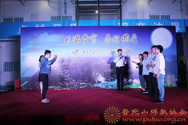 观音-观音法界项目工程现场指挥部举行“月满今宵·喜迎国庆”联欢晚会