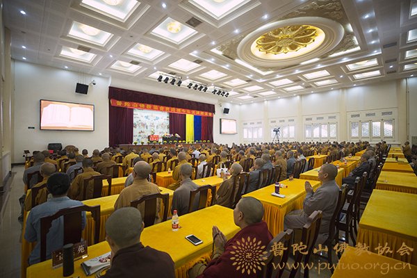 佛学-念顺法师应邀于宝陀讲寺作《菩萨六度的生活实践》佛学专题讲座