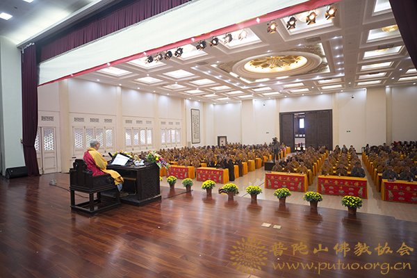 佛学-念顺法师应邀于宝陀讲寺作《菩萨六度的生活实践》佛学专题讲座