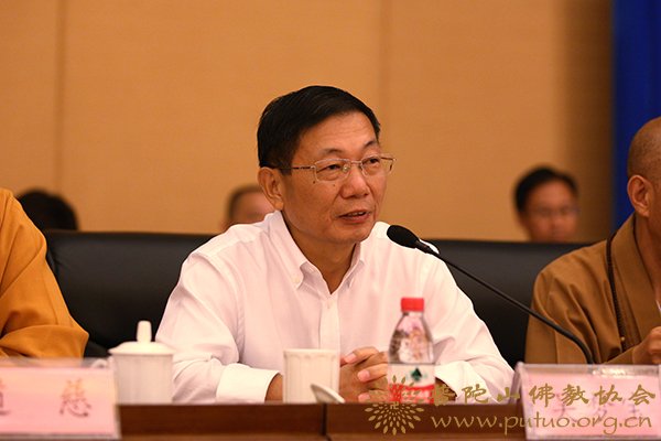 佛教-舟山市佛教协会隆重举行第五次代表会议选举产生新一届领导班子