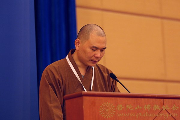 佛教-舟山市佛教协会隆重举行第五次代表会议选举产生新一届领导班子