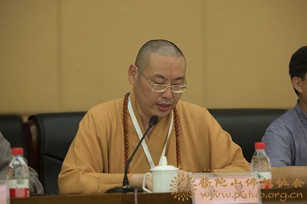 佛教-舟山市佛教协会隆重举行第五次代表会议选举产生新一届领导班子