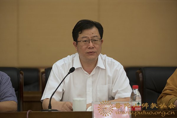 佛教-舟山市佛教协会隆重举行第五次代表会议选举产生新一届领导班子