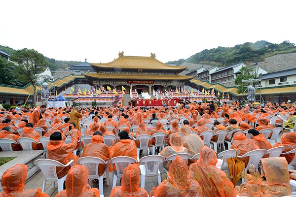 佛教-第十一届普陀山南海观音文化节开幕式暨佛教书画院成立仪式
