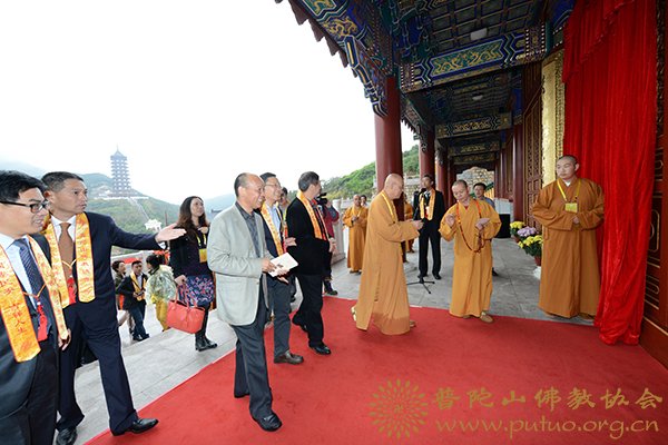 佛教-第十一届普陀山南海观音文化节开幕式暨佛教书画院成立仪式