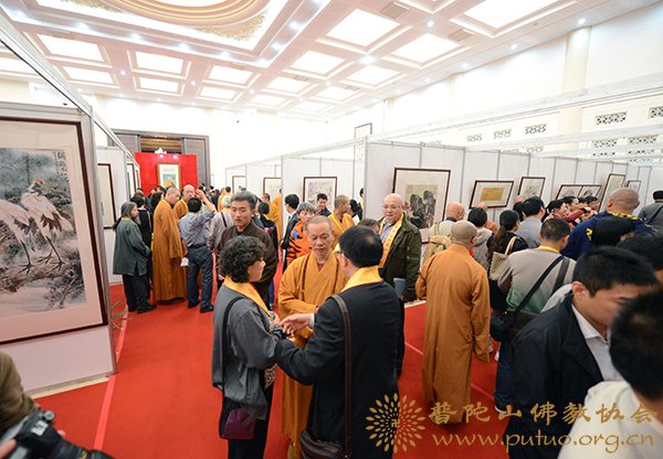 佛教-第十一届普陀山南海观音文化节开幕式暨佛教书画院成立仪式
