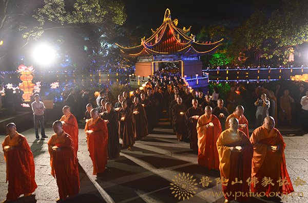普陀山-第十一届普陀山南海观音文化节“点亮心灯”传灯祈愿法会