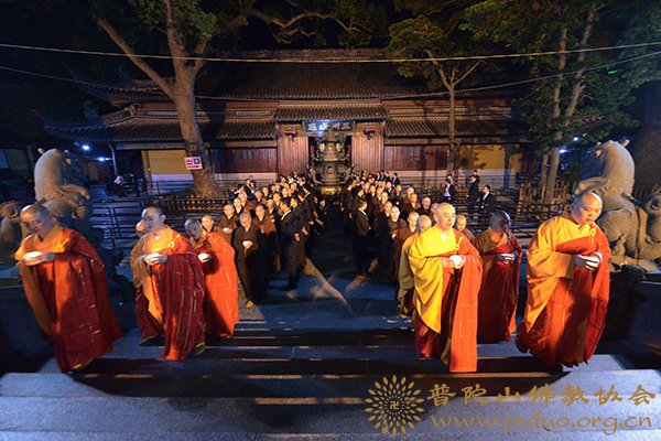 普陀山-第十一届普陀山南海观音文化节“点亮心灯”传灯祈愿法会