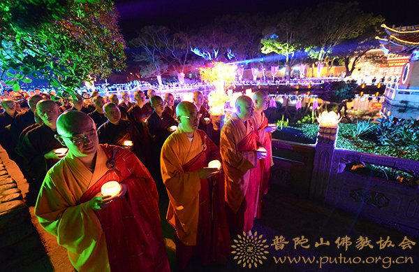 普陀山-第十一届普陀山南海观音文化节“点亮心灯”传灯祈愿法会