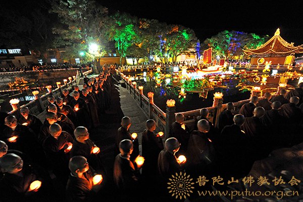 普陀山-第九届普陀山南海观音文化节“点亮心灯”传灯祈愿法会