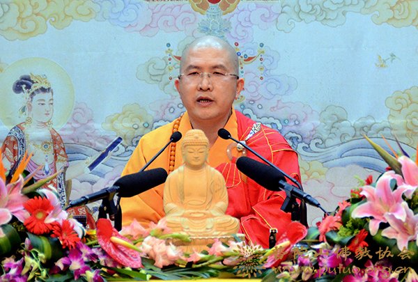 普陀山-第十届普陀山南海观音文化节“弘法利生”讲经法会