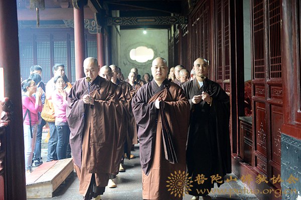 佛教-第十一届普陀山南海观音文化节“弘法利生”讲经法会