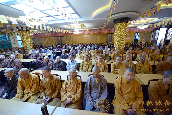 佛教-第十一届普陀山南海观音文化节“弘法利生”讲经法会