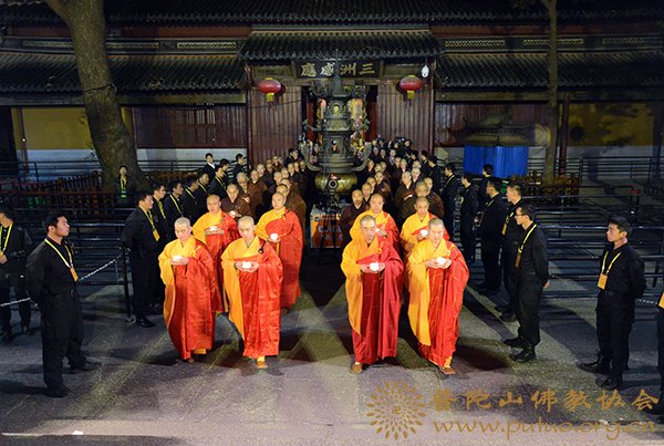 普陀山-第十二届普陀山南海观音文化节“点亮心灯”传灯祈愿法会